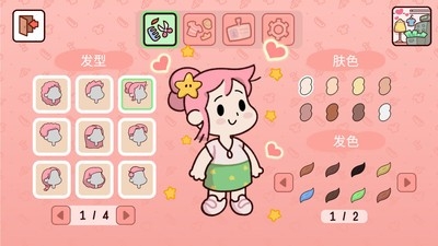 欢乐小农场小游戏