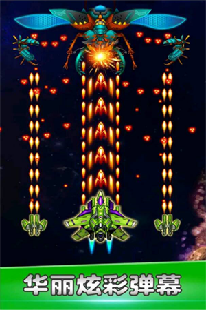 空战风云手游安卓手机版