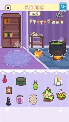 一起安静书吧官方手机最新版