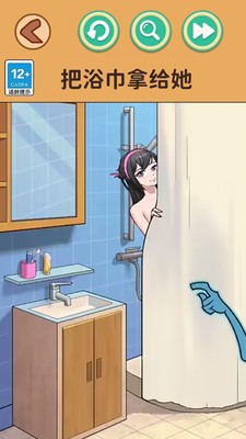 规则怪谈解谜游戏