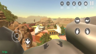 小忍计划温泉篇最新版