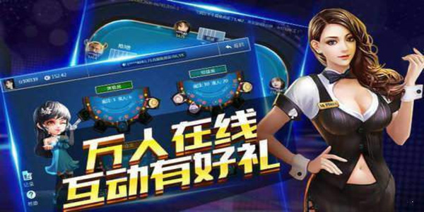 龙胜棋牌2025官方版下载
