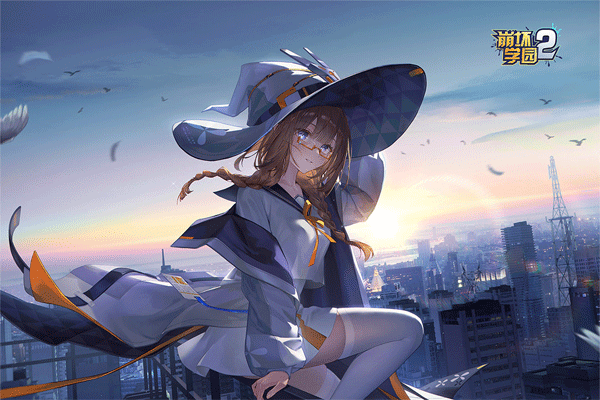 崩坏学园2官方正版