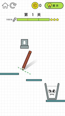 烧脑我最行手游最新手机版