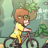 悟空不可以最新版