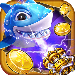 捕鱼达人破解版游戏