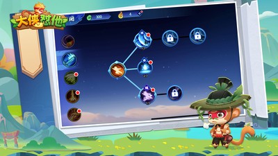 大侠怼他手游最新版