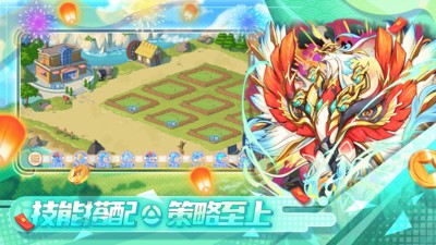 精灵宝贝官方版