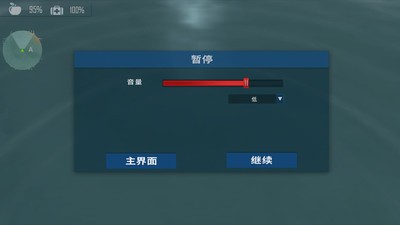 部落生存记游戏最新免费版