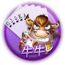 牛牛手游官网下载