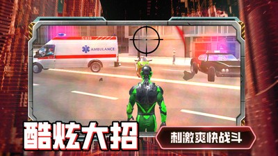 艾尔登传奇游戏