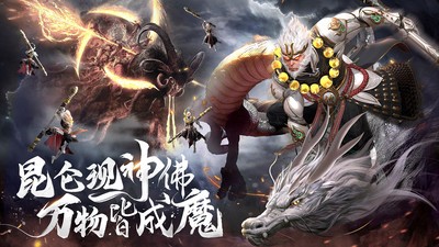 剑踪情缘手游官方正版