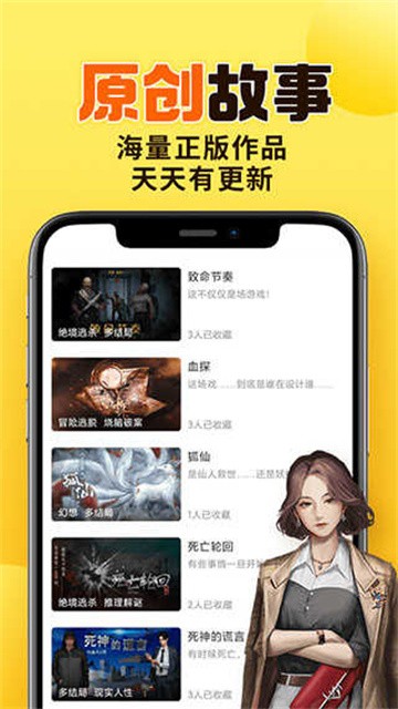 千梨互动小说2026最新版