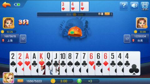 一木棋牌2018老版安卓