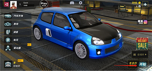 城市赛车模拟器怎么联机1