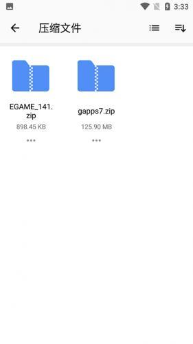 Winzip