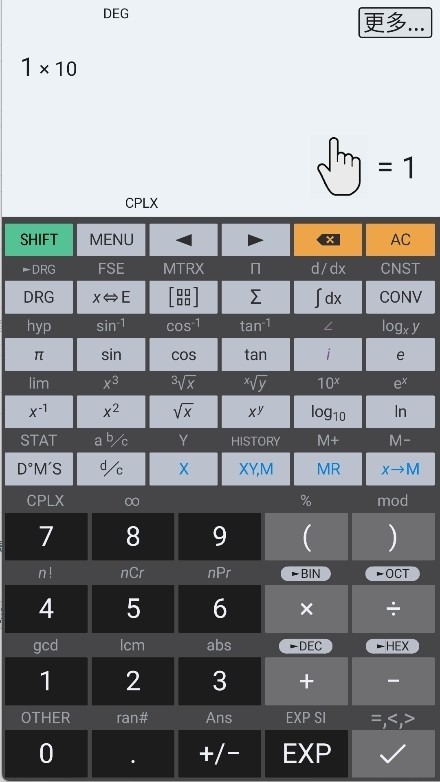 HiPER Calc Pro计算器官方版