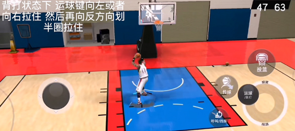 NBA 2K Mobile篮球