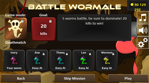 虫虫争霸战无限金币全武器