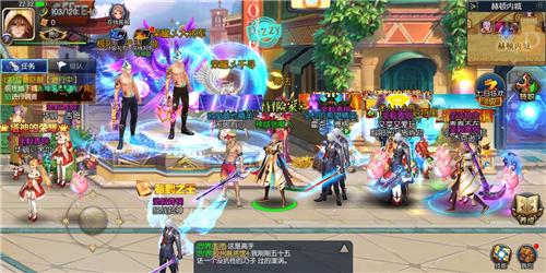 阿拉德之怒手游安卓版