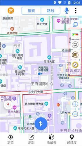 北斗卫星手机导航