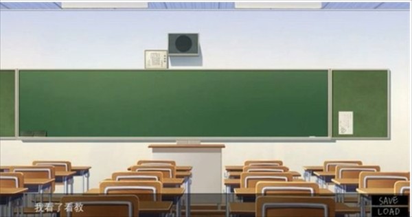 一起回家吧教程图片2