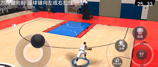 NBA 2K Mobile篮球