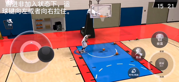 NBA 2K Mobile篮球