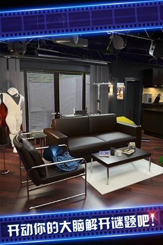 密室逃脱24末日危机