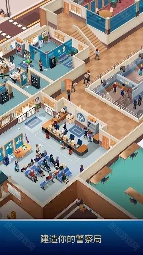 放置警局大亨内置菜单