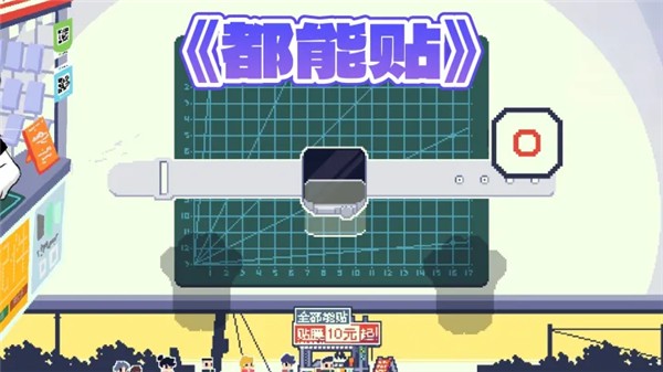 游戏怎么玩配图1