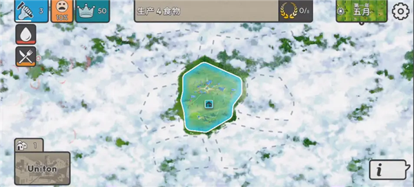 游戏亮点配图1