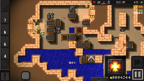 地牢战争2安卓中文版