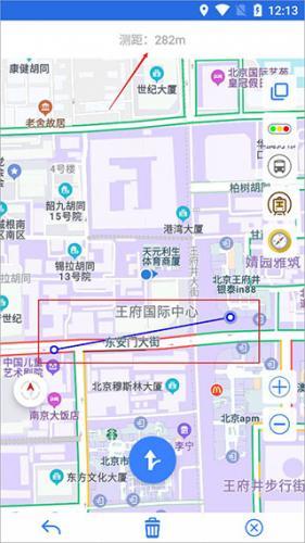 北斗卫星手机导航