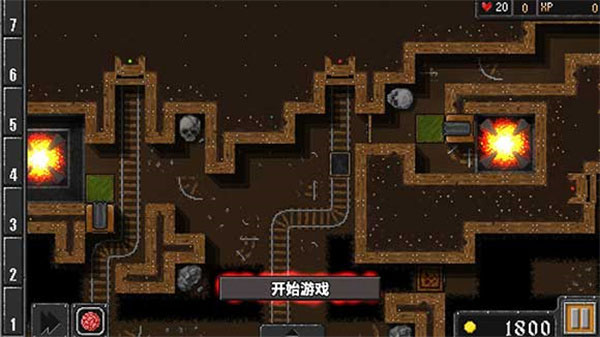 解锁隐藏关攻略配图5