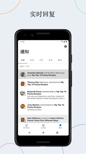 WordPress app