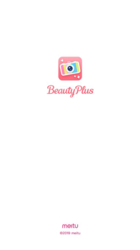 BeautyPlus使用说明1