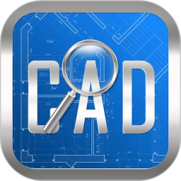 CAD快速看图中文版