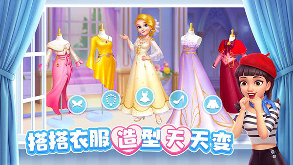 麦吉庄园官网正版