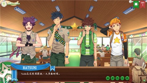 camp buddy教官季2.0汉化版