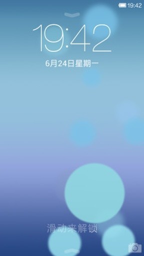 iOS7 桌面