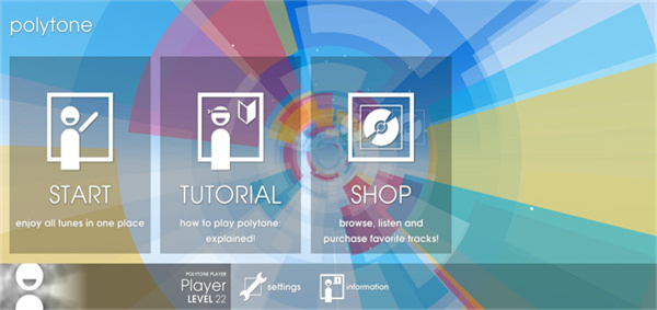 怎么设置中文配图1