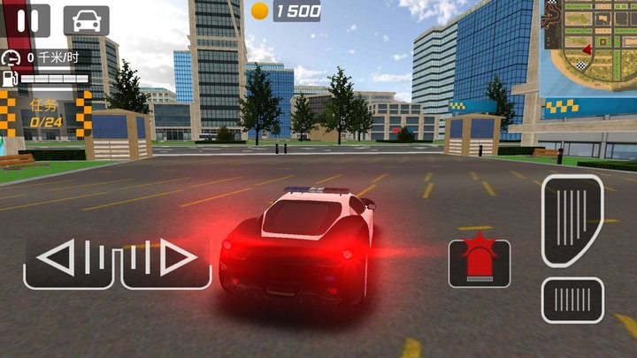 城市狂飙锦标赛官网最新版