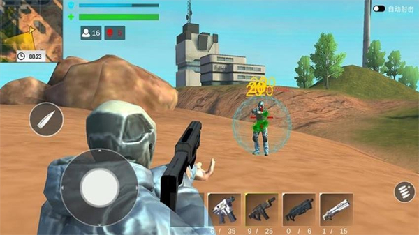 荒野枪神汉化版