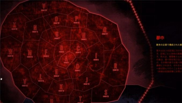 边狱巴士官方手机版