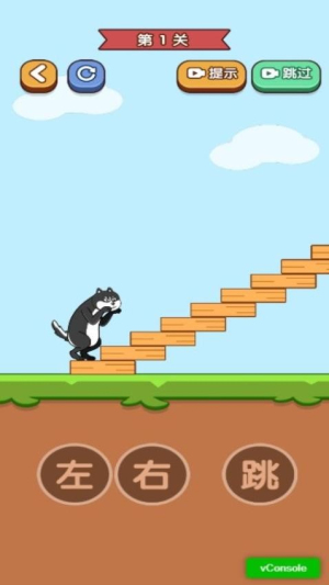 天天玩什么呀手机版