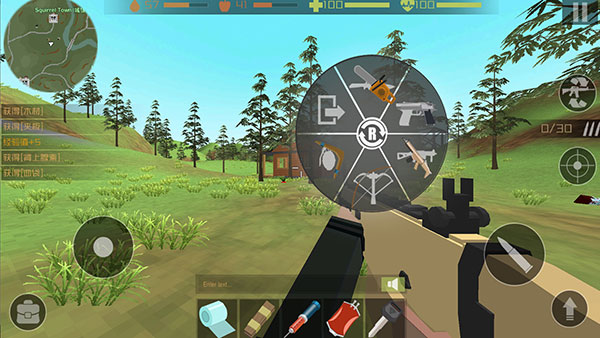 游戏怎么玩配图3