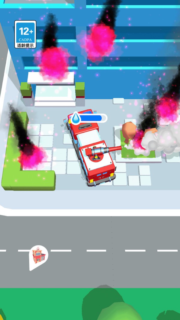 消防小英雄官方正式版