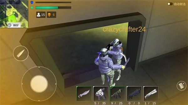 荒野枪神汉化版