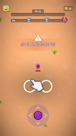 巫师英雄官方安卓版